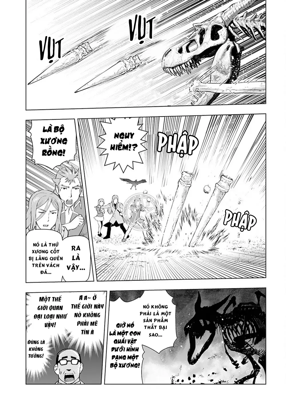 Ông Chú Chuyển Sinh Thành Ác Nữ Phản Diện Chapter 12 - 17