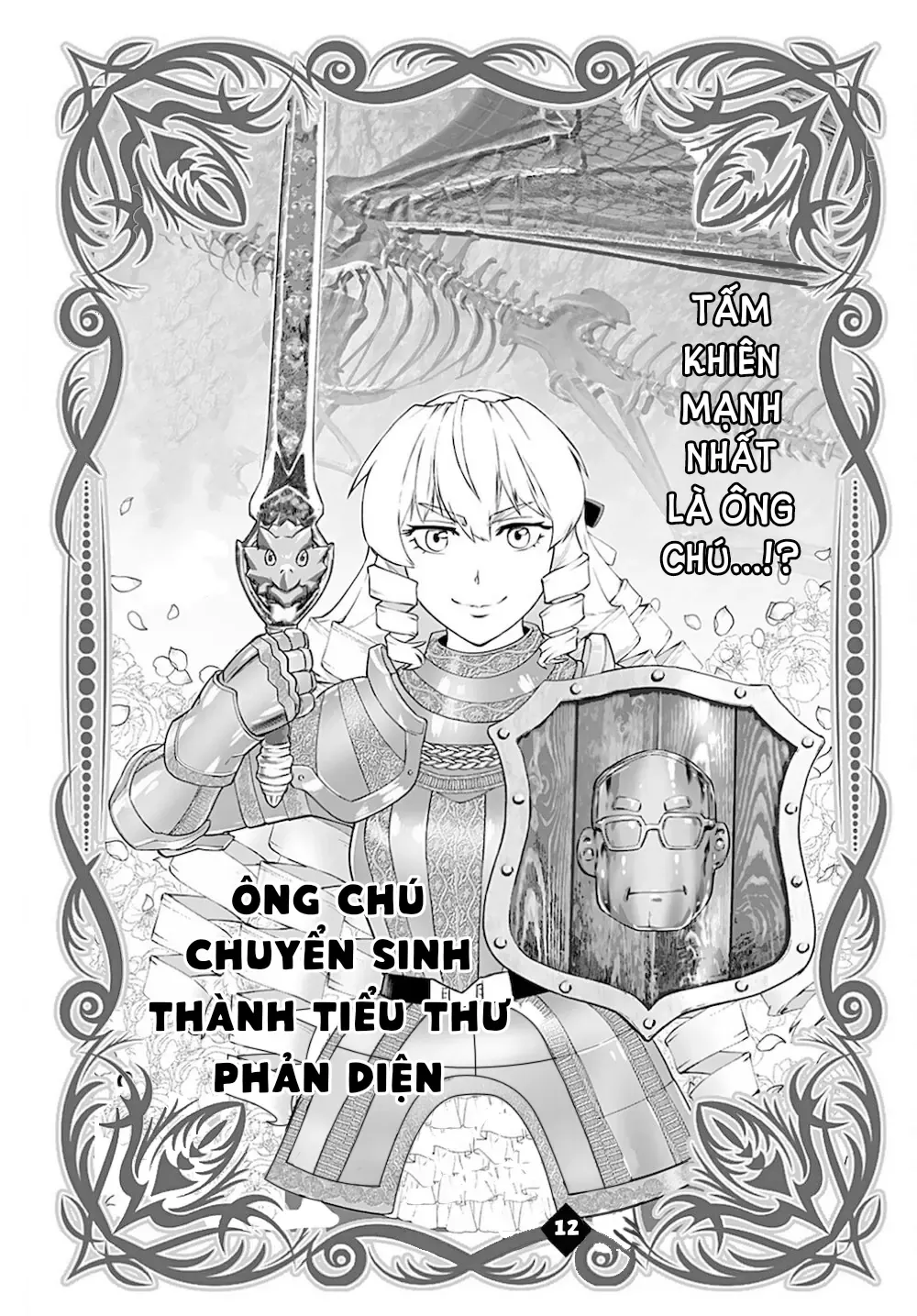 Ông Chú Chuyển Sinh Thành Ác Nữ Phản Diện Chapter 12 - 3