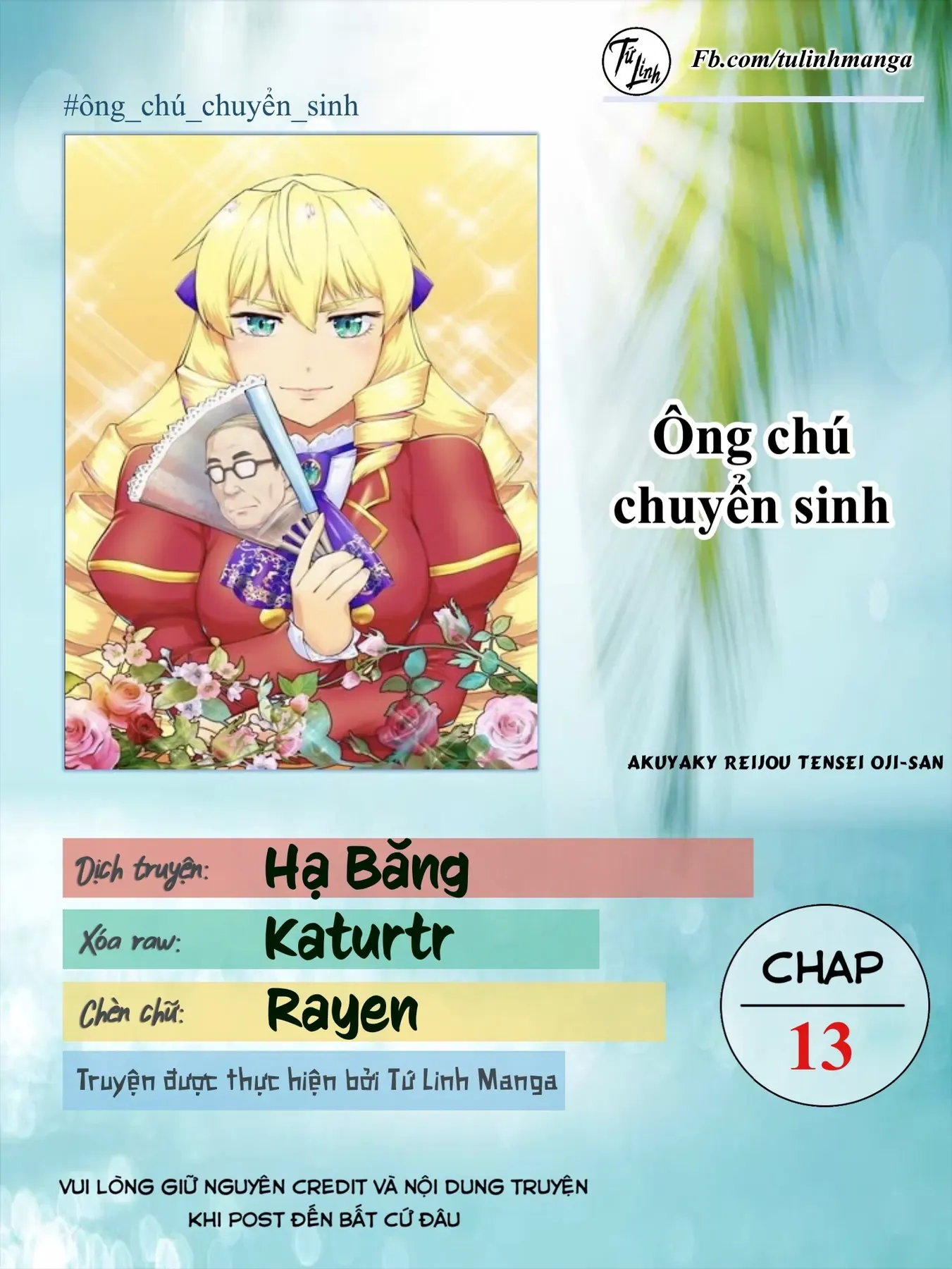 Ông Chú Chuyển Sinh Thành Ác Nữ Phản Diện Chapter 13 - 2