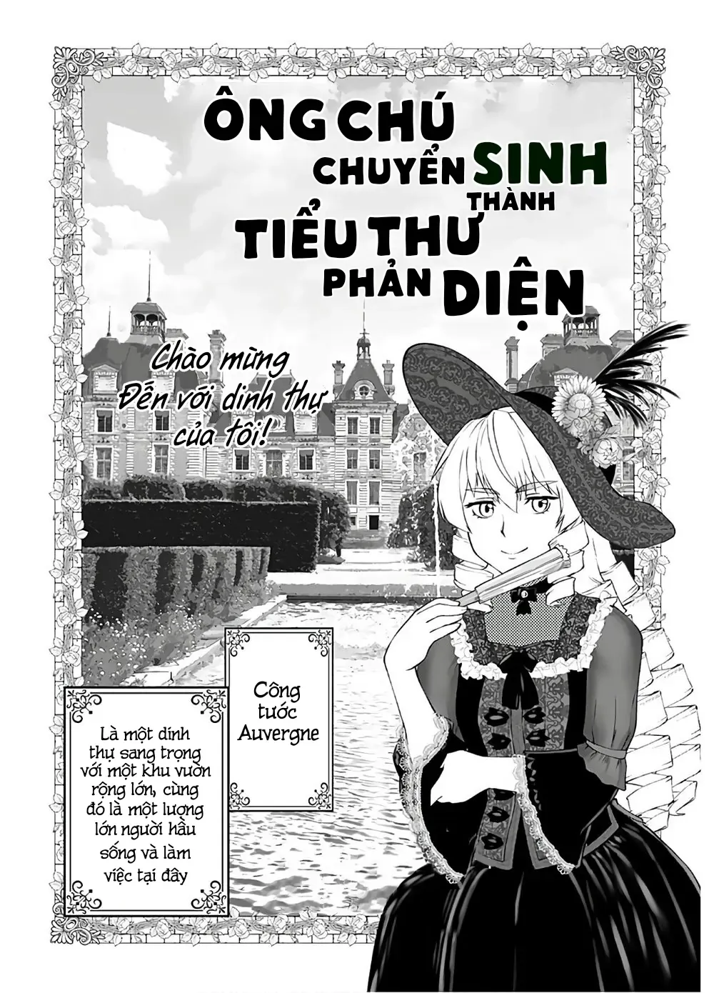 Ông Chú Chuyển Sinh Thành Ác Nữ Phản Diện Chapter 13 - 3