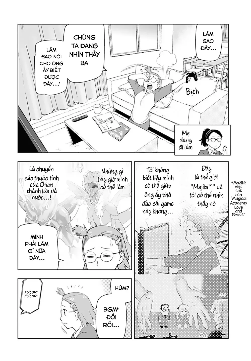 Ông Chú Chuyển Sinh Thành Ác Nữ Phản Diện Chapter 14 - 9