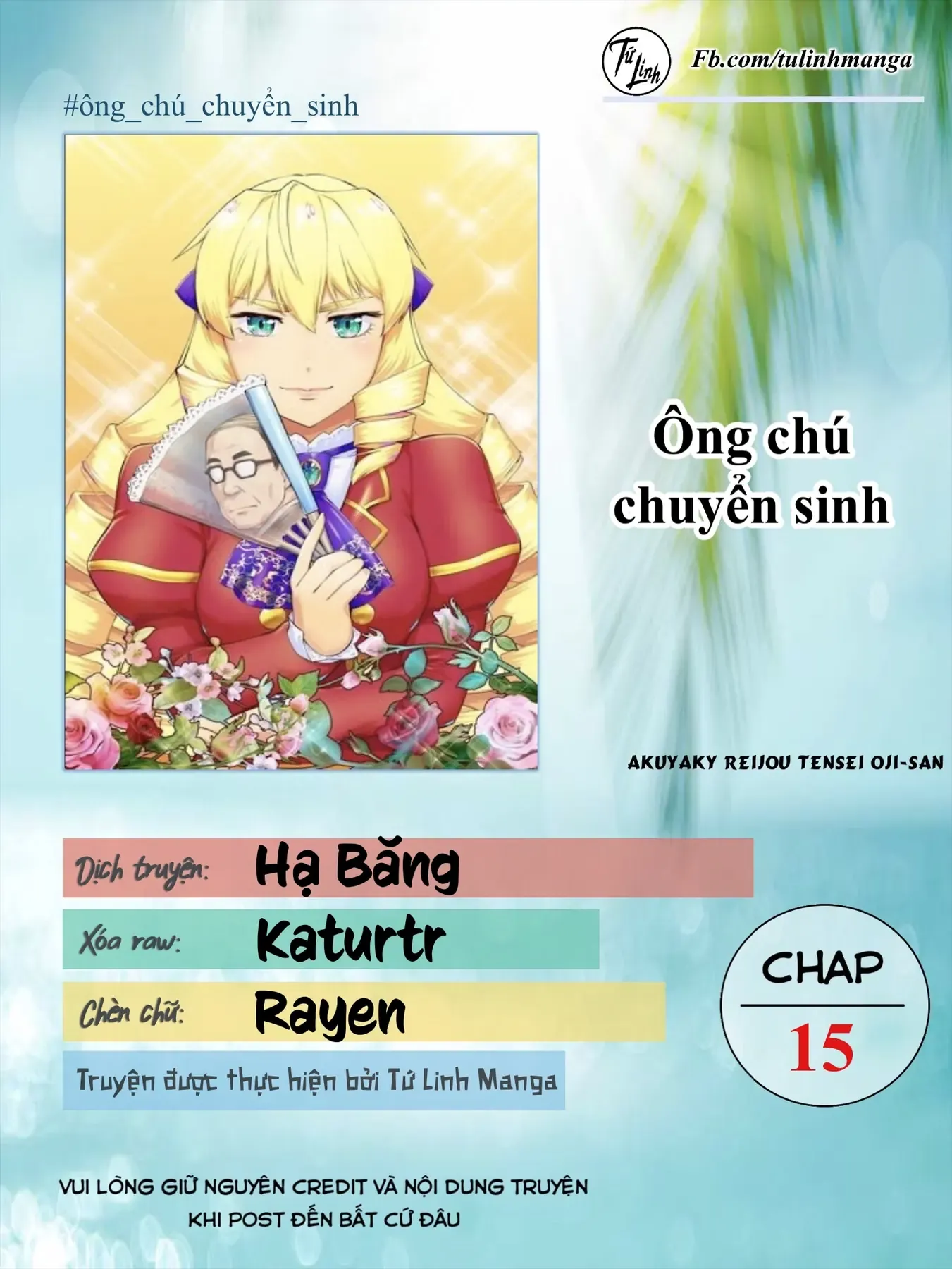 Ông Chú Chuyển Sinh Thành Ác Nữ Phản Diện Chapter 15 - 2