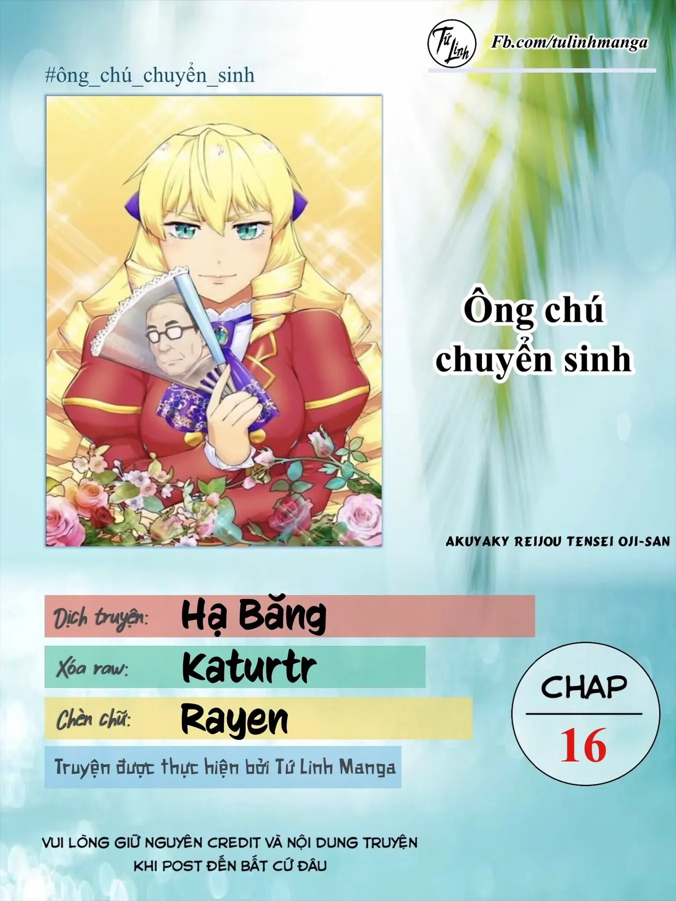 Ông Chú Chuyển Sinh Thành Ác Nữ Phản Diện Chapter 16 - 2