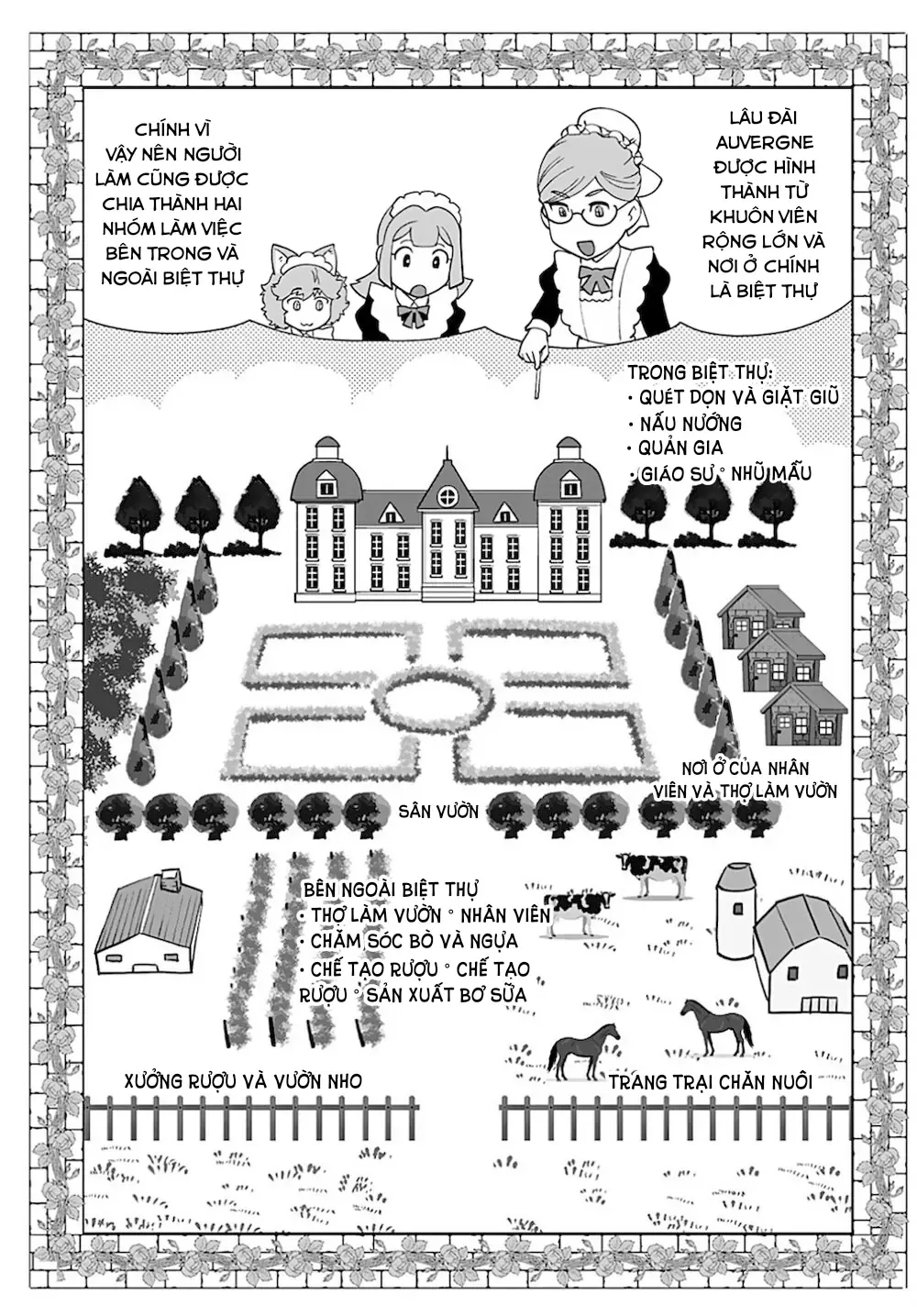 Ông Chú Chuyển Sinh Thành Ác Nữ Phản Diện Chapter 17 - 17