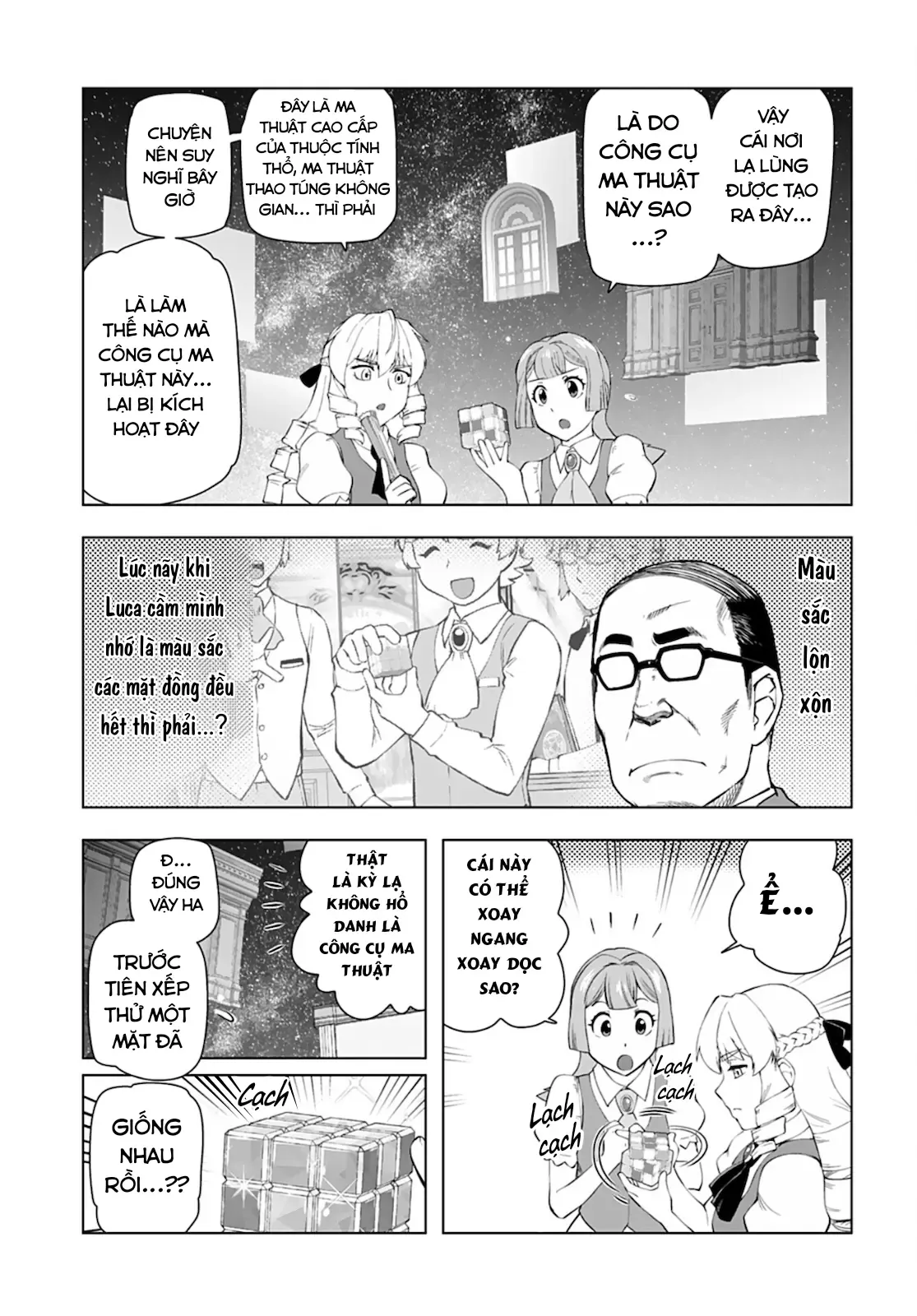 Ông Chú Chuyển Sinh Thành Ác Nữ Phản Diện Chapter 18 - 11