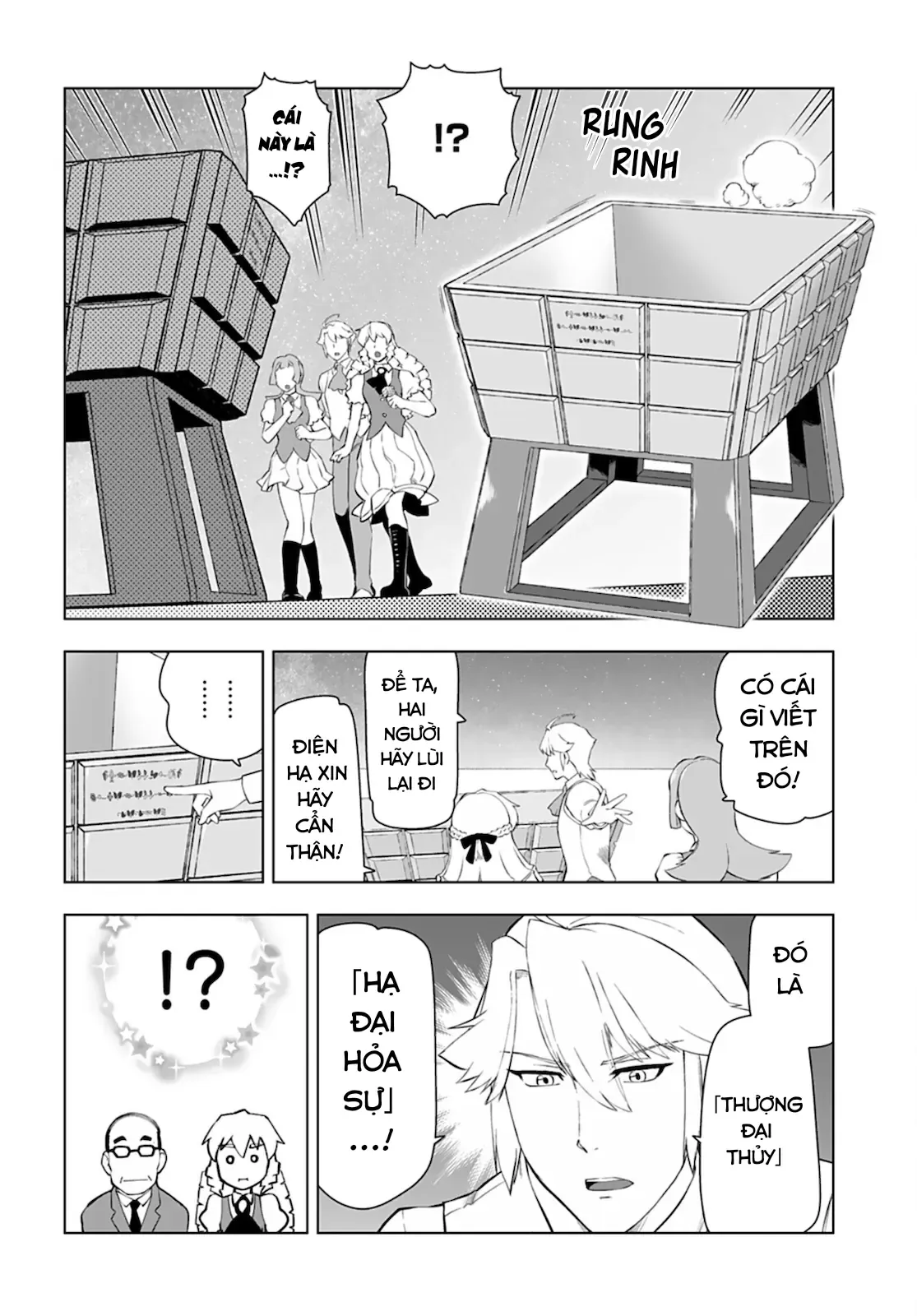 Ông Chú Chuyển Sinh Thành Ác Nữ Phản Diện Chapter 18 - 14