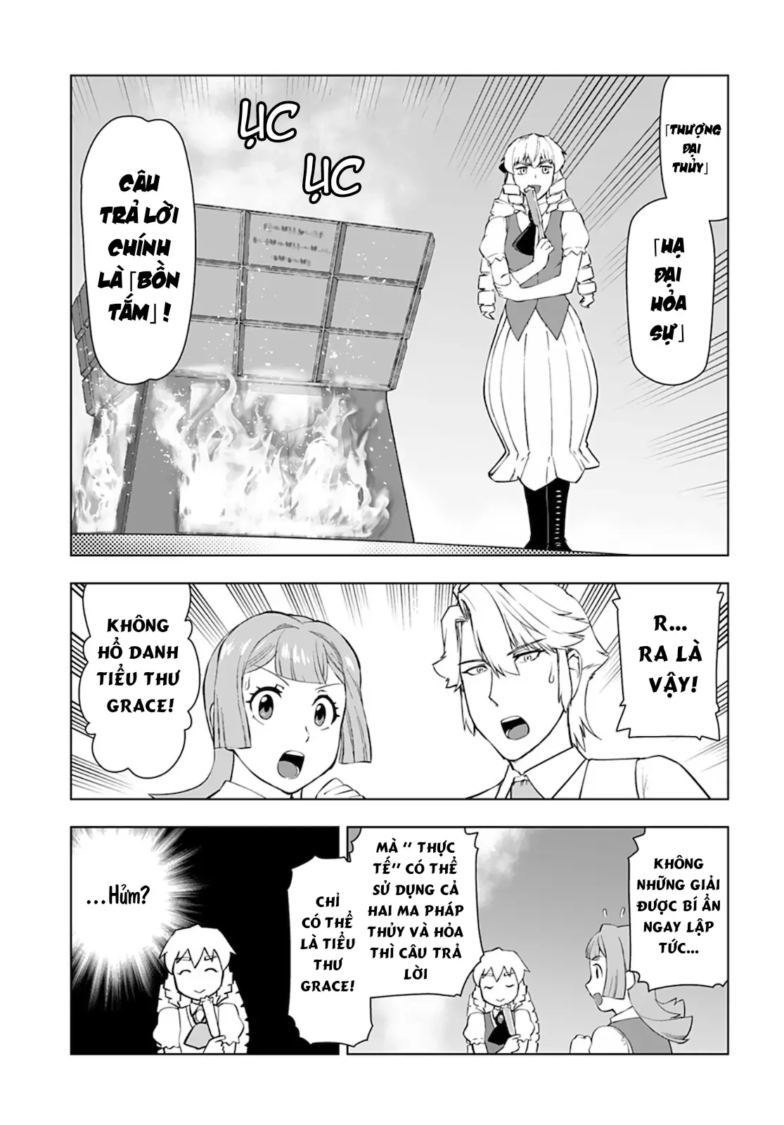 Ông Chú Chuyển Sinh Thành Ác Nữ Phản Diện Chapter 18 - 17