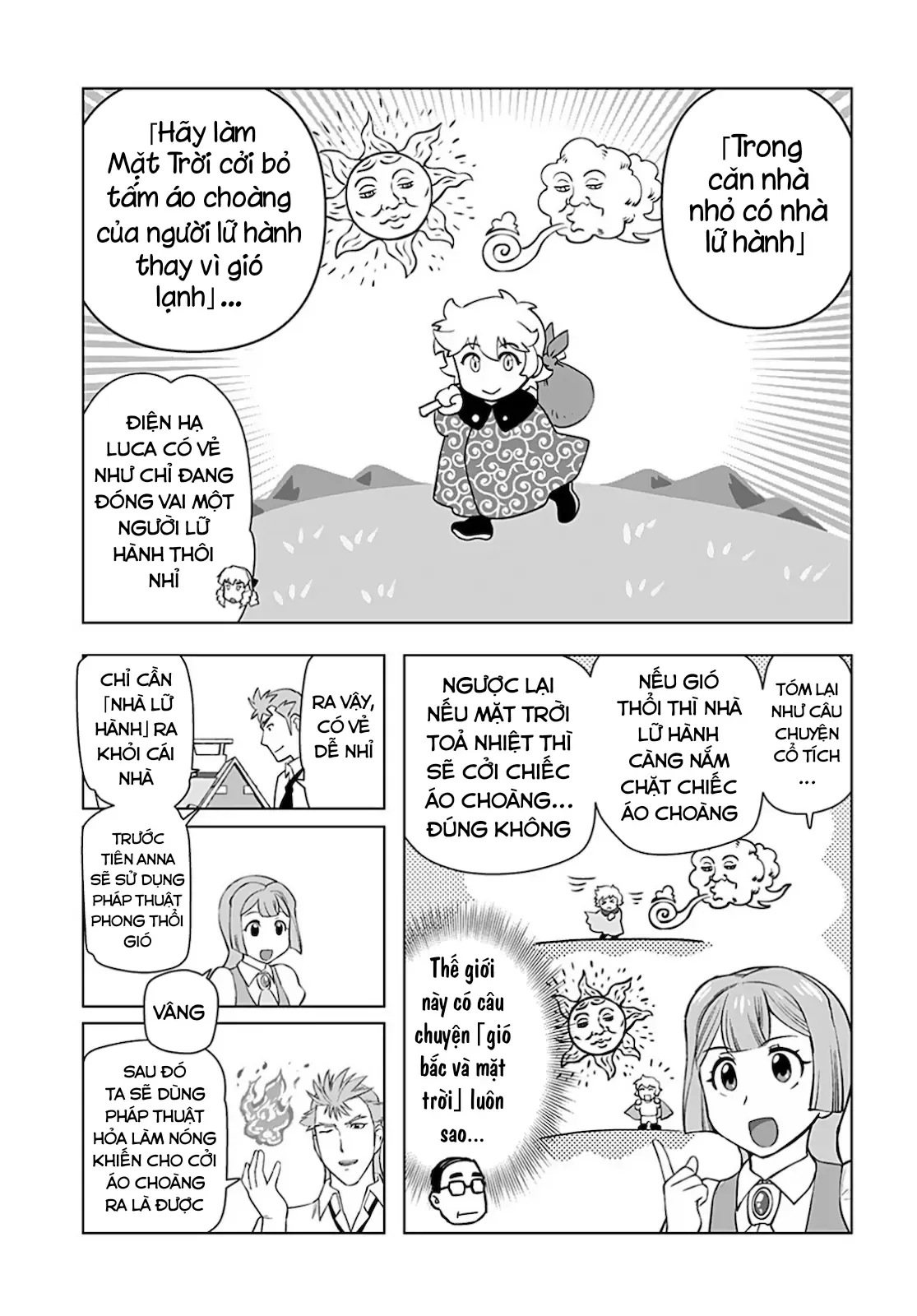 Ông Chú Chuyển Sinh Thành Ác Nữ Phản Diện Chapter 19 - 20