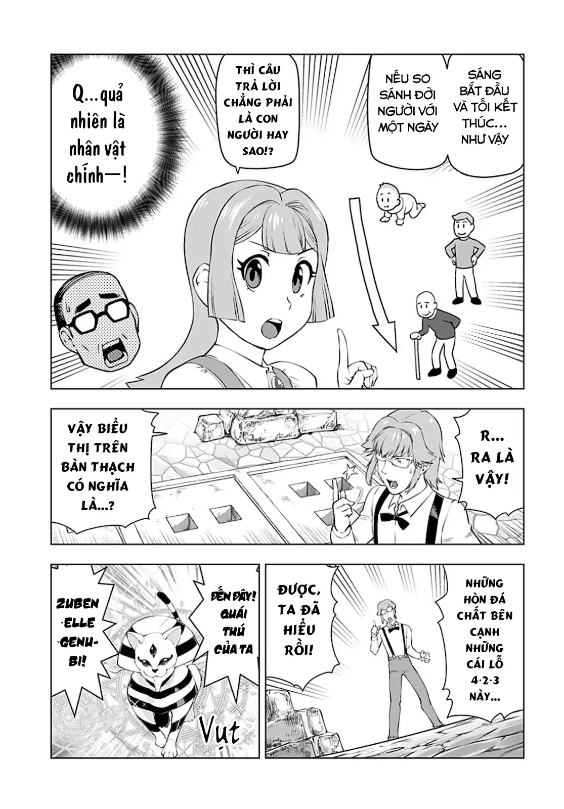 Ông Chú Chuyển Sinh Thành Ác Nữ Phản Diện Chapter 19 - 9