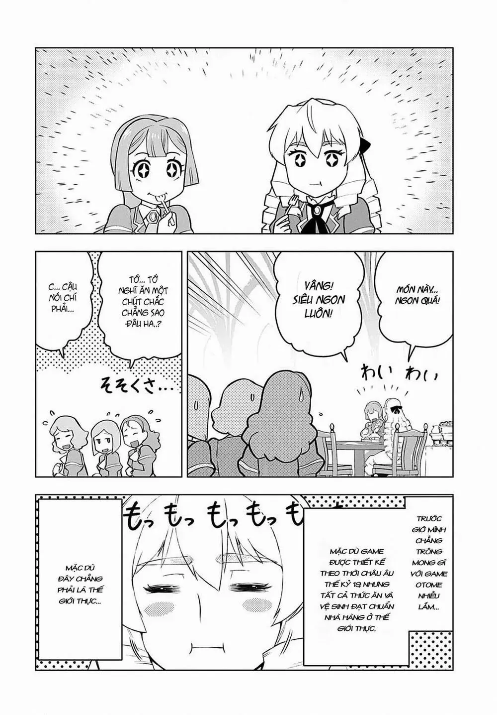 Ông Chú Chuyển Sinh Thành Ác Nữ Phản Diện Chapter 2 - 22