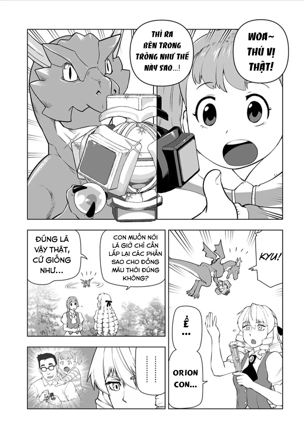 Ông Chú Chuyển Sinh Thành Ác Nữ Phản Diện Chapter 20 - 13