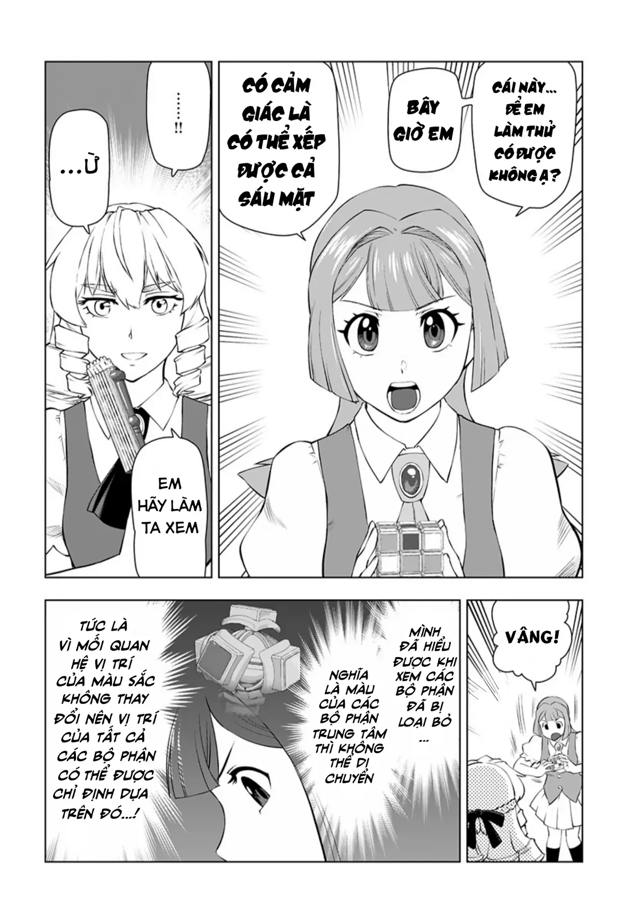 Ông Chú Chuyển Sinh Thành Ác Nữ Phản Diện Chapter 20 - 16