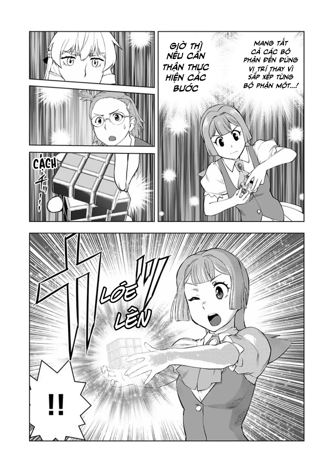 Ông Chú Chuyển Sinh Thành Ác Nữ Phản Diện Chapter 20 - 17