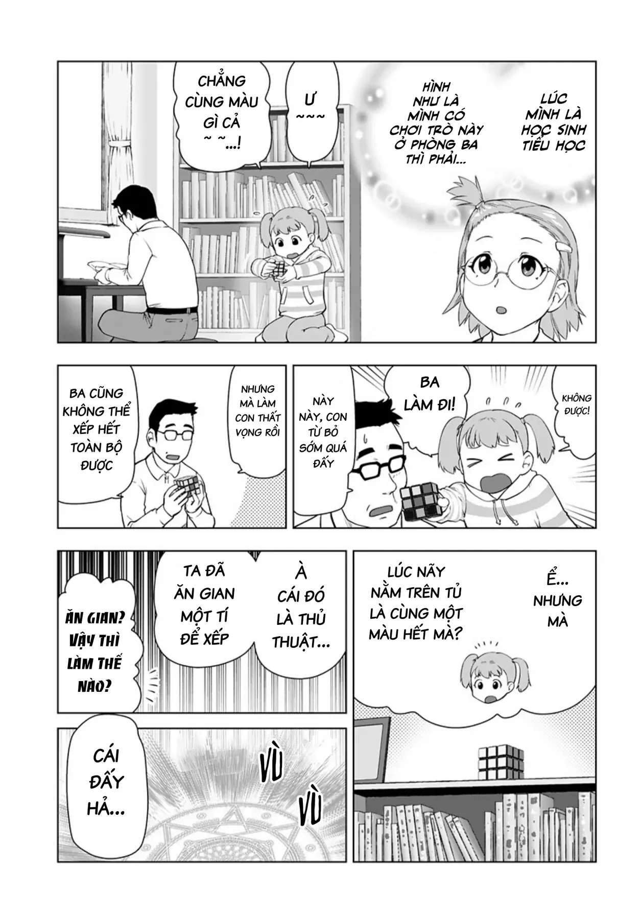 Ông Chú Chuyển Sinh Thành Ác Nữ Phản Diện Chapter 20 - 9