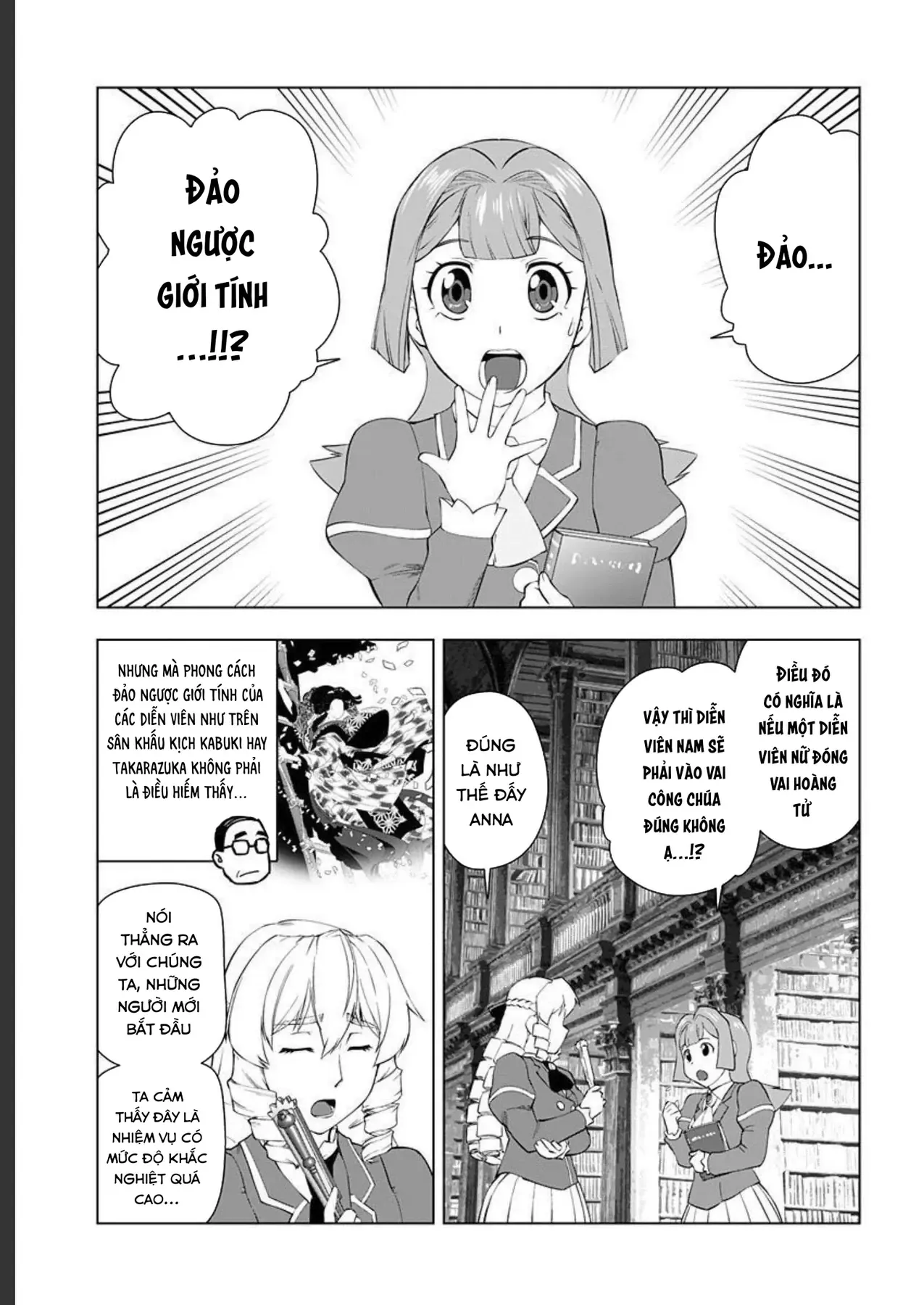 Ông Chú Chuyển Sinh Thành Ác Nữ Phản Diện Chapter 22 - 22