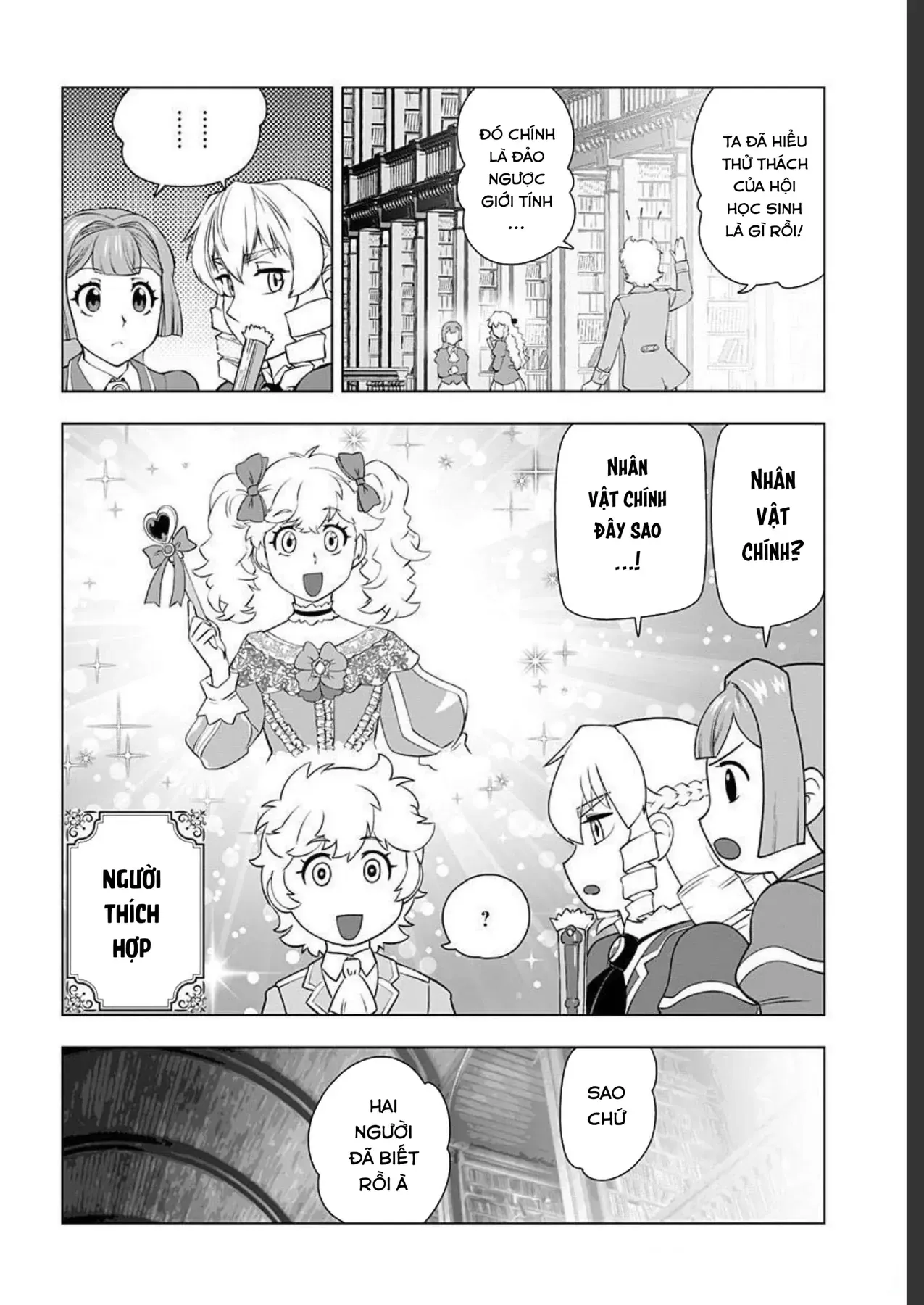 Ông Chú Chuyển Sinh Thành Ác Nữ Phản Diện Chapter 22 - 27