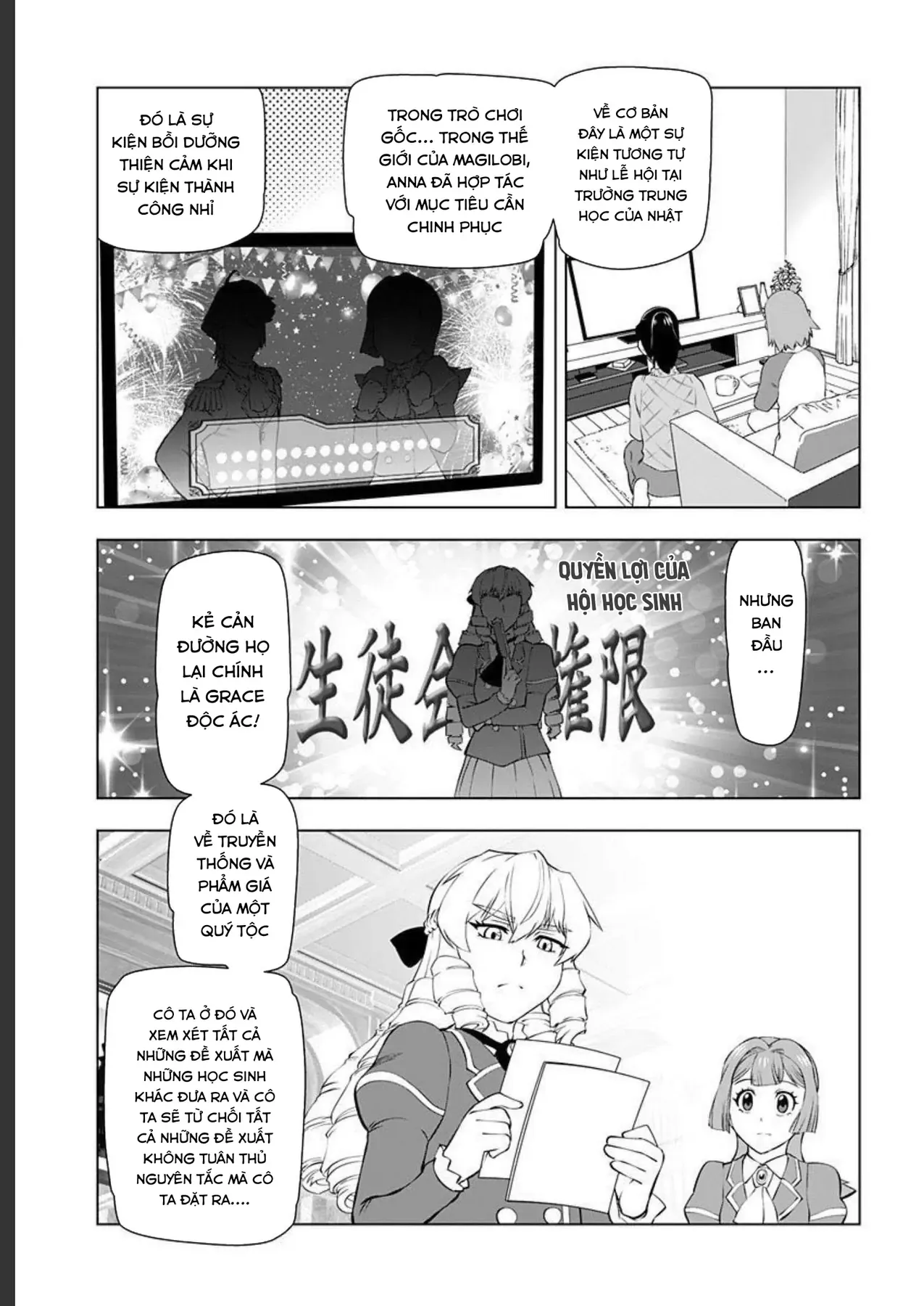 Ông Chú Chuyển Sinh Thành Ác Nữ Phản Diện Chapter 22 - 6