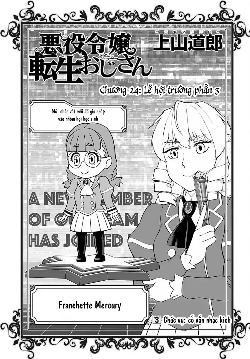 Ông Chú Chuyển Sinh Thành Ác Nữ Phản Diện Chapter 24 - 3