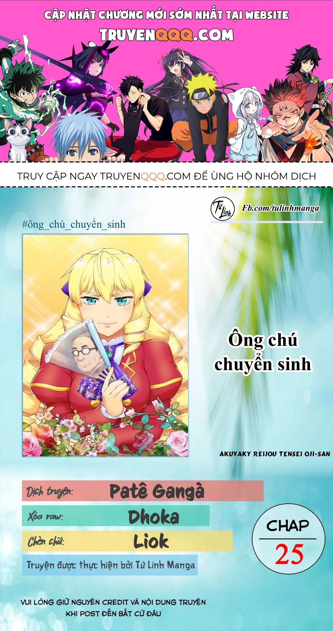 Ông Chú Chuyển Sinh Thành Ác Nữ Phản Diện Chapter 25 - 1