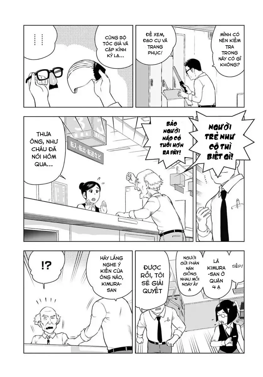 Ông Chú Chuyển Sinh Thành Ác Nữ Phản Diện Chapter 25 - 12