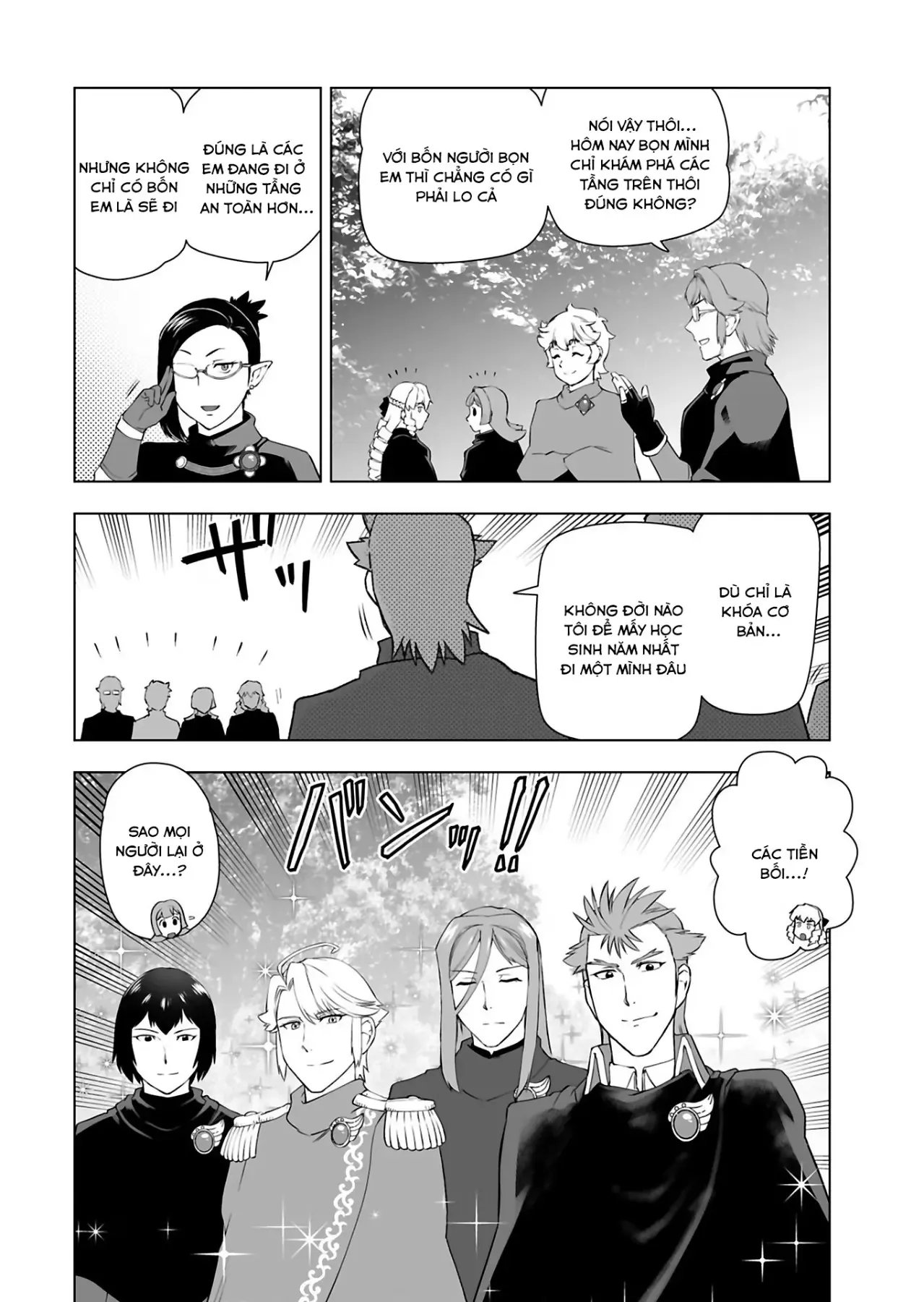 Ông Chú Chuyển Sinh Thành Ác Nữ Phản Diện Chapter 29 - 16