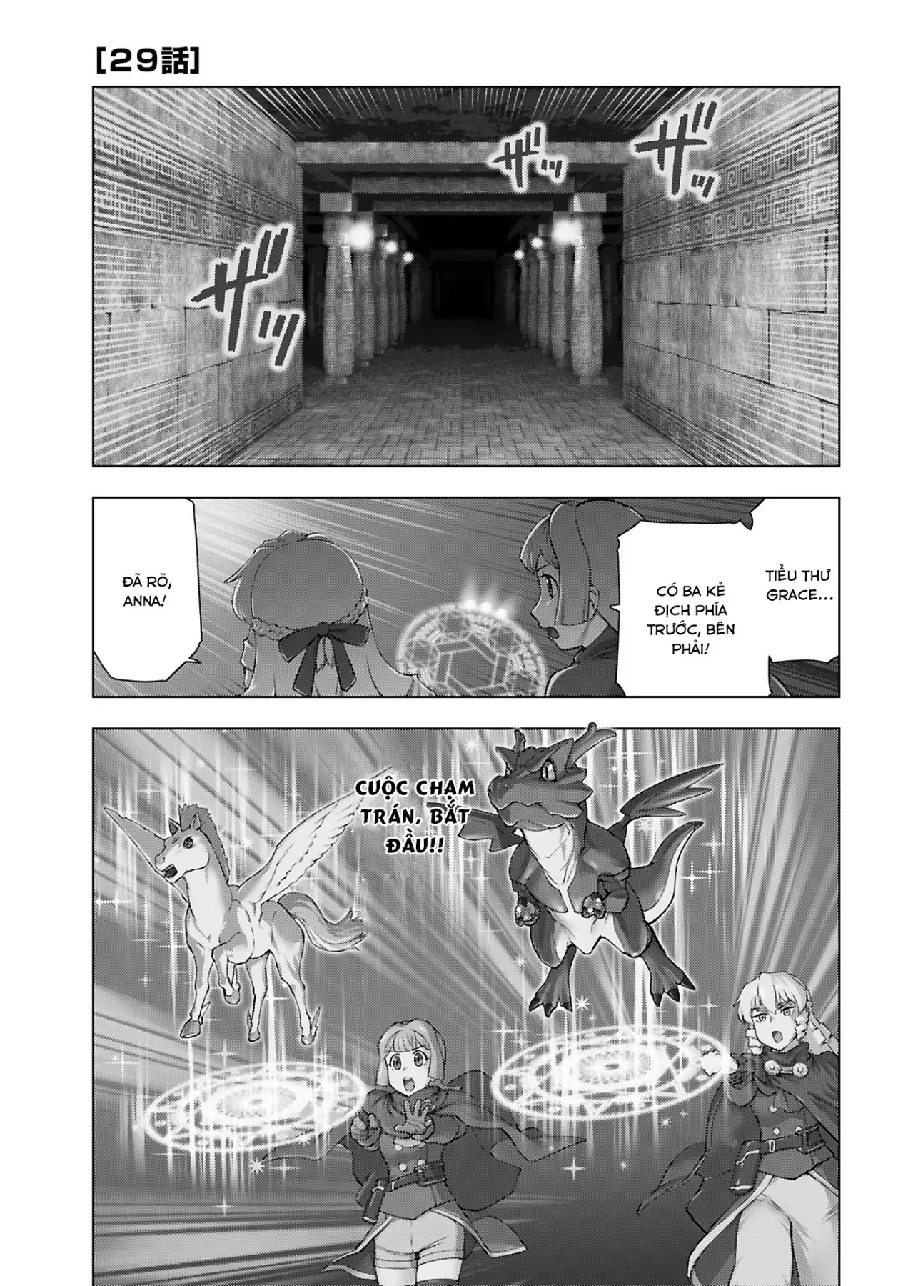 Ông Chú Chuyển Sinh Thành Ác Nữ Phản Diện Chapter 29 - 3