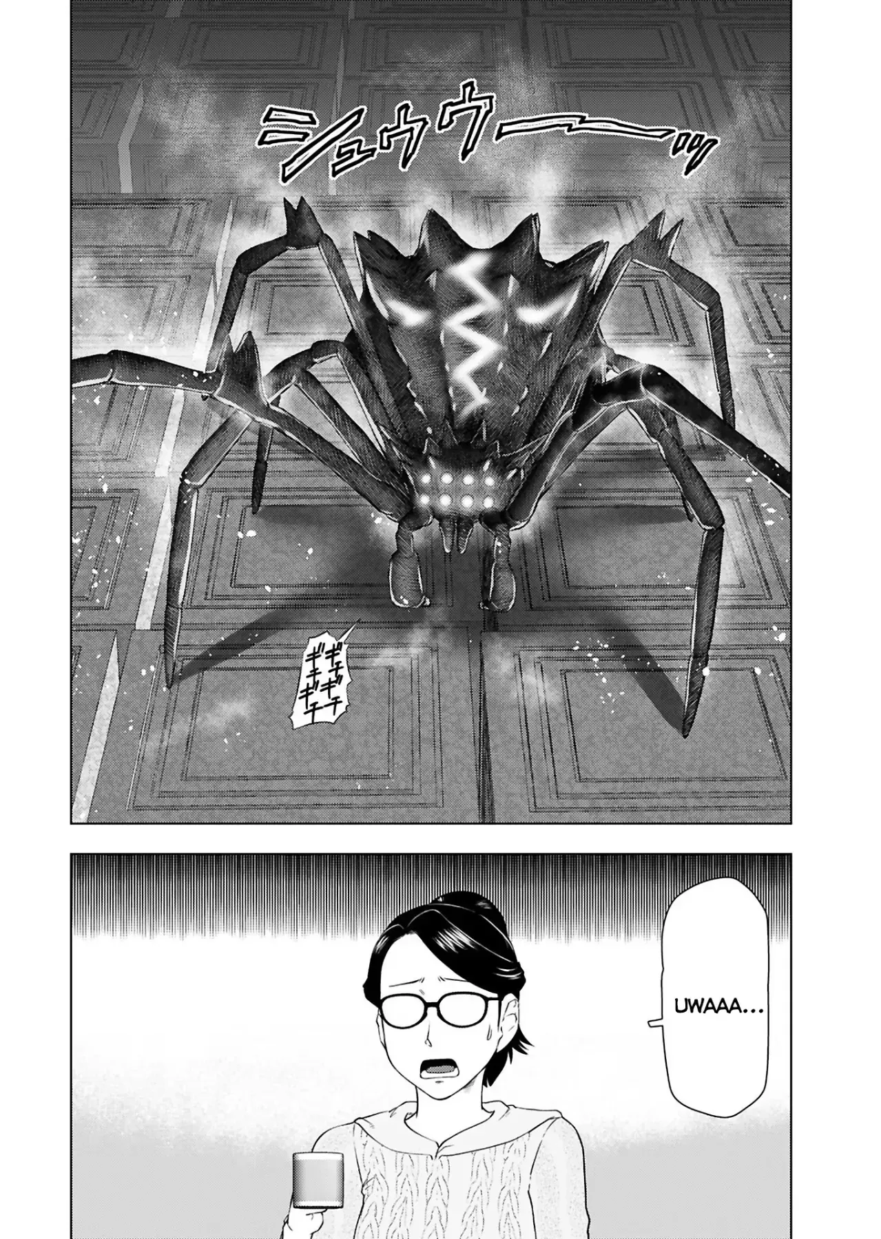 Ông Chú Chuyển Sinh Thành Ác Nữ Phản Diện Chapter 29 - 26