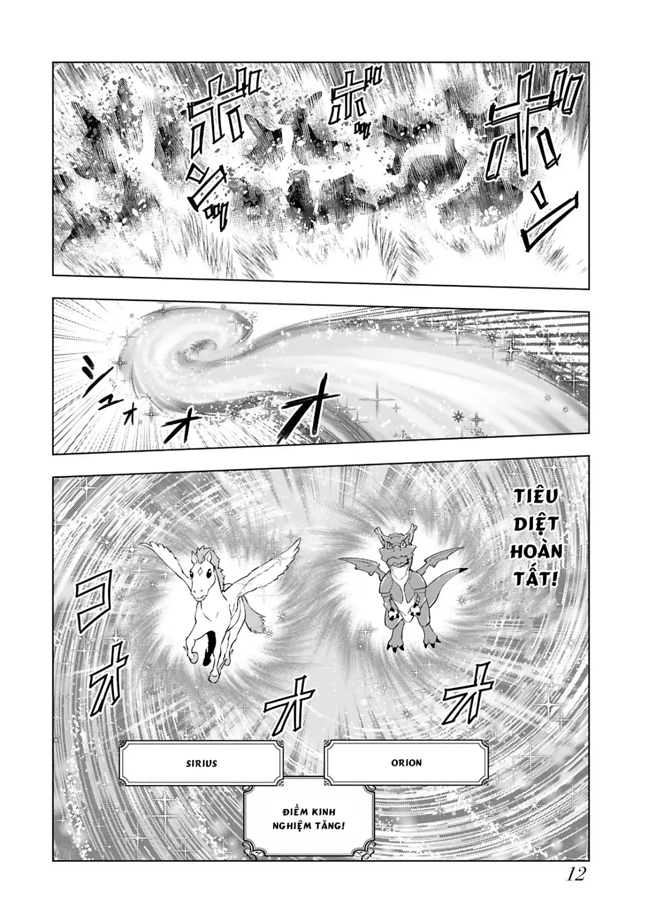 Ông Chú Chuyển Sinh Thành Ác Nữ Phản Diện Chapter 29 - 10