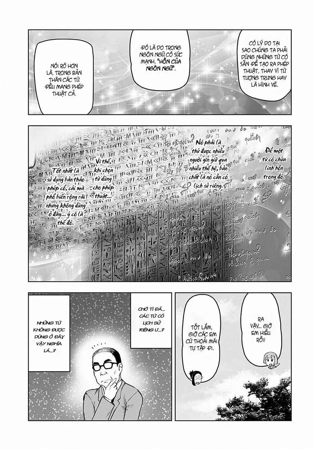 Ông Chú Chuyển Sinh Thành Ác Nữ Phản Diện Chapter 3 - 19