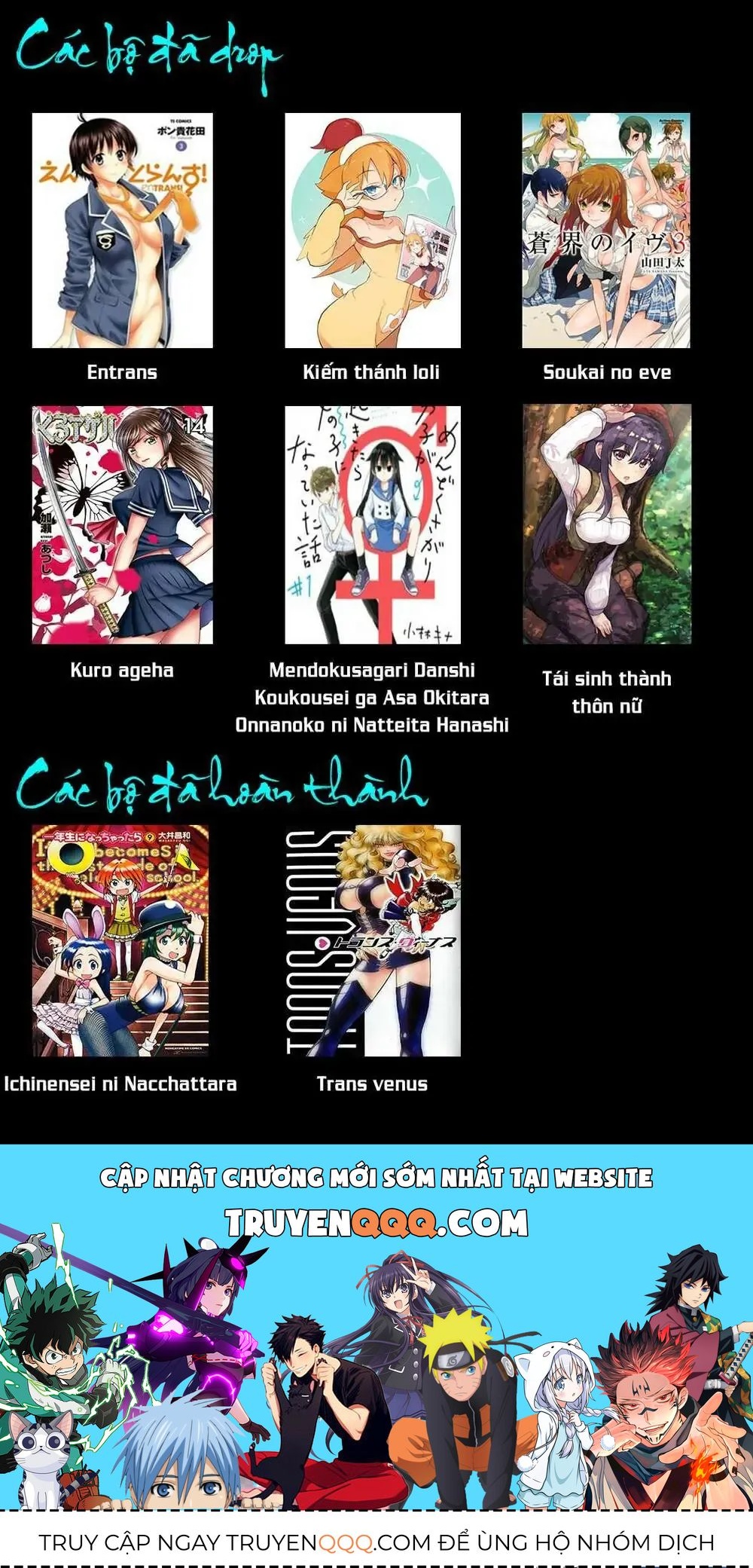 Ông Chú Chuyển Sinh Thành Ác Nữ Phản Diện Chapter 3 - 27