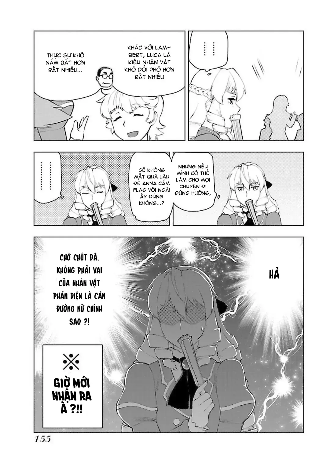 Ông Chú Chuyển Sinh Thành Ác Nữ Phản Diện Chapter 7 - 17