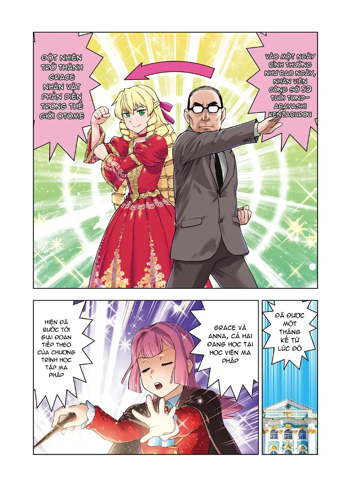 Ông Chú Chuyển Sinh Thành Ác Nữ Phản Diện Chapter 8 - 3