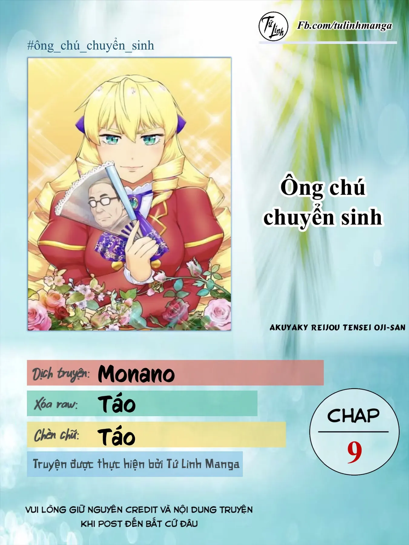 Ông Chú Chuyển Sinh Thành Ác Nữ Phản Diện Chapter 9 - 2