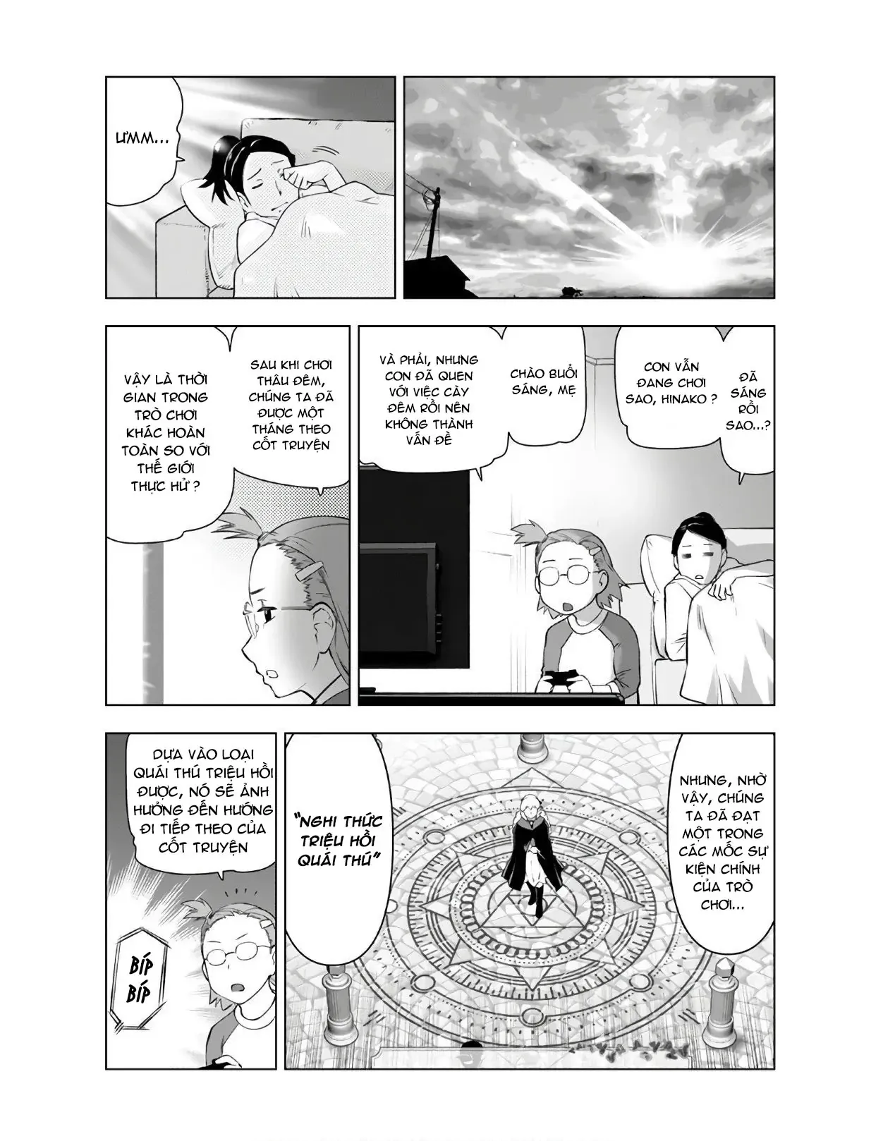 Ông Chú Chuyển Sinh Thành Ác Nữ Phản Diện Chapter 9 - 15