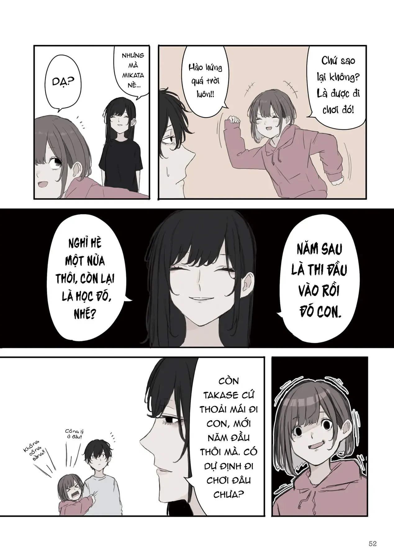 Mikoto-Chan Không Muốn Bị Ghét! Chapter 36 - 2