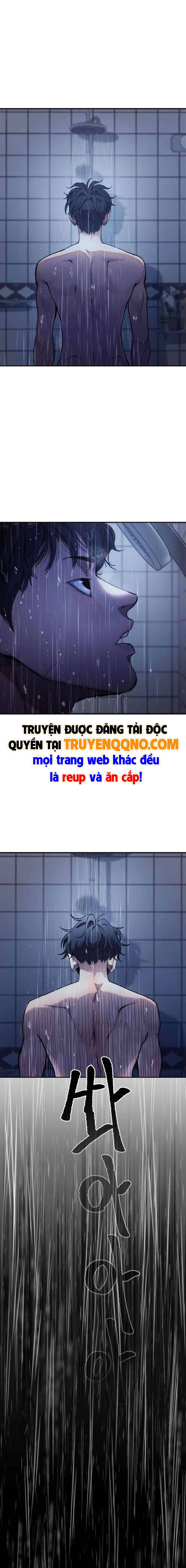 Dancer Chapter 10 - 3