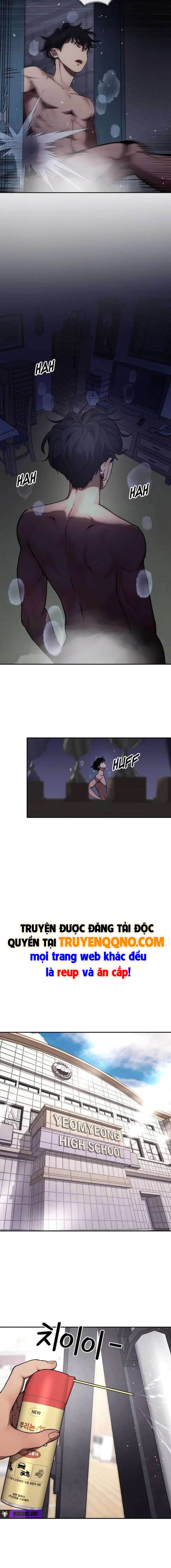 Dancer Chapter 10 - 5