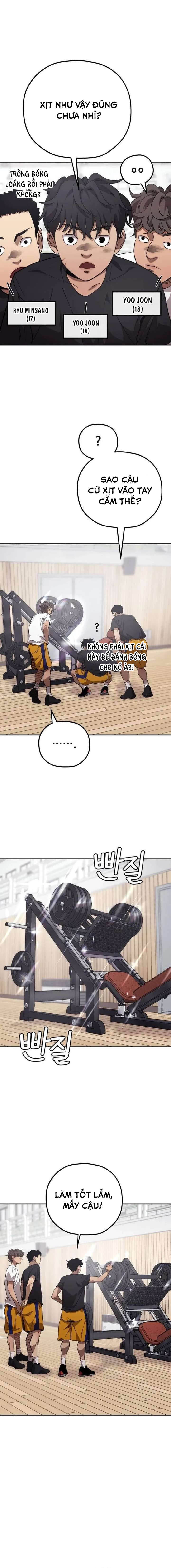 Dancer Chapter 10 - 6