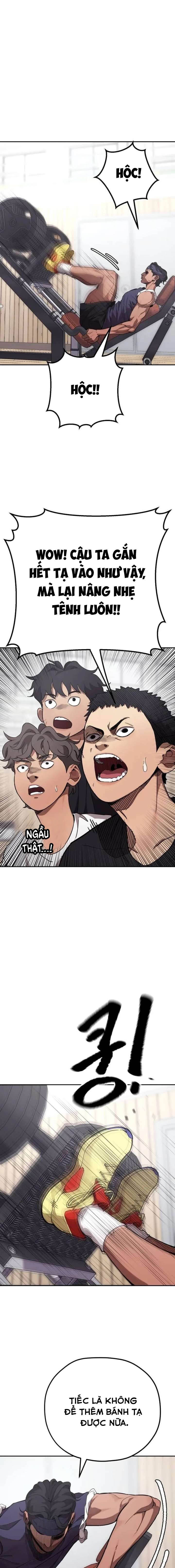 Dancer Chapter 10 - 9