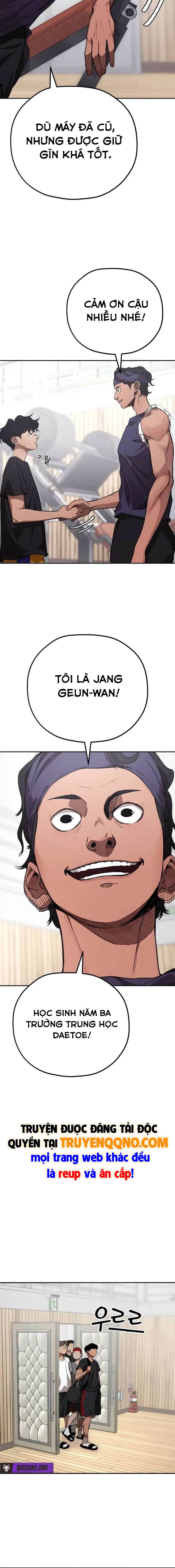 Dancer Chapter 10 - 10