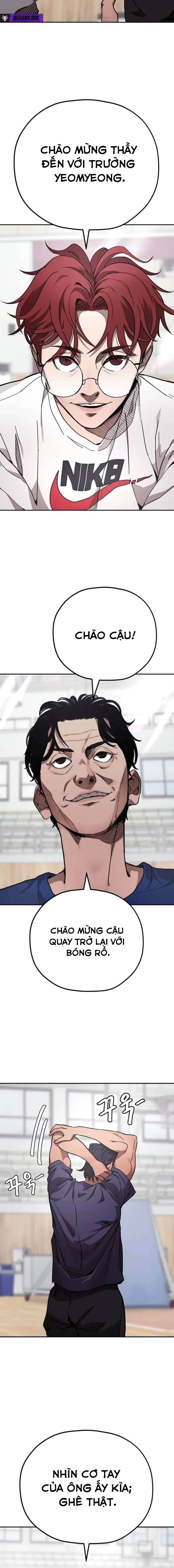 Dancer Chapter 10 - 14