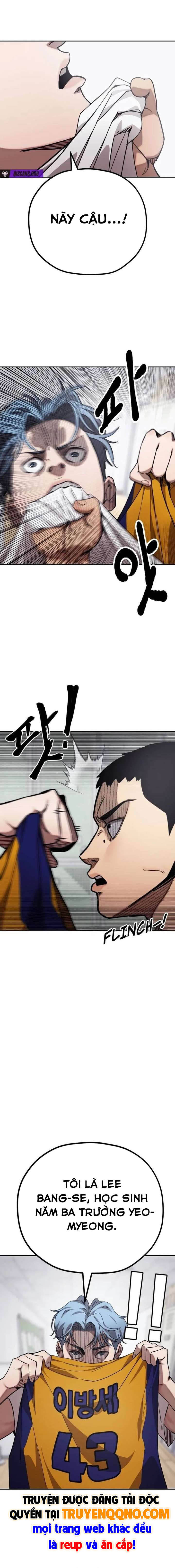 Dancer Chapter 10 - 20