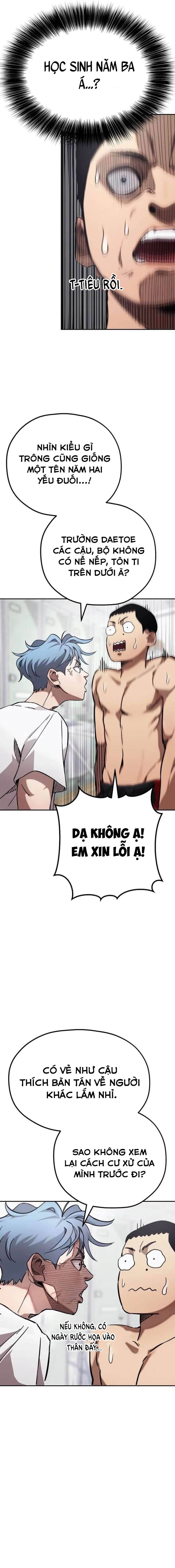 Dancer Chapter 10 - 21