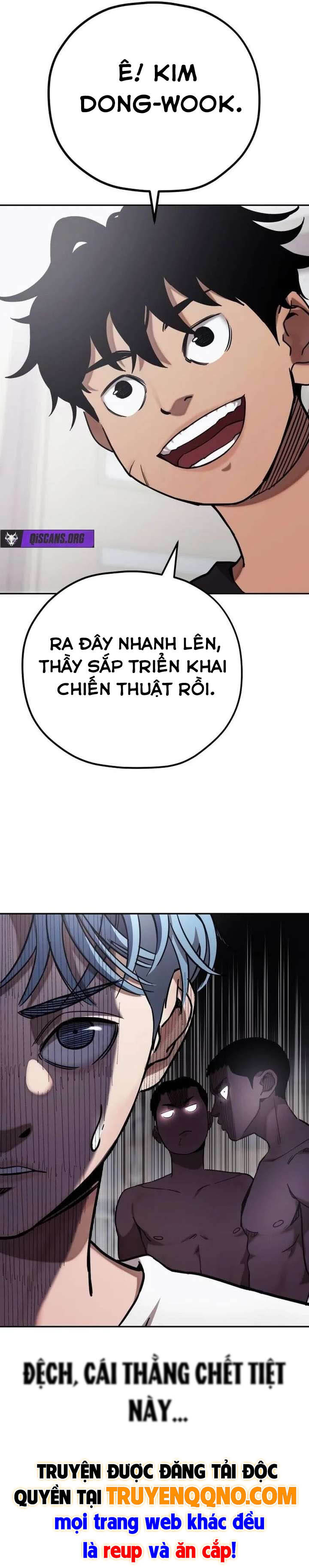 Dancer Chapter 10 - 23