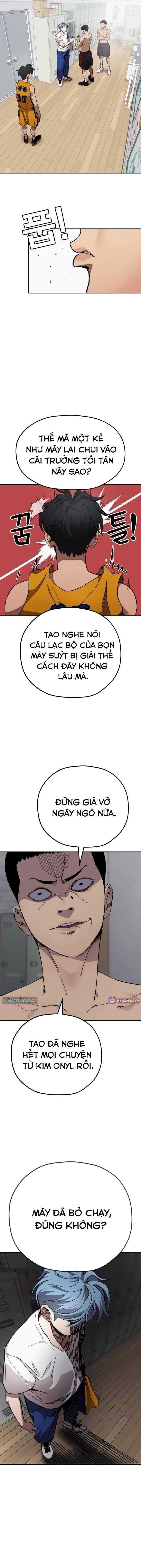 Dancer Chapter 11 - 4