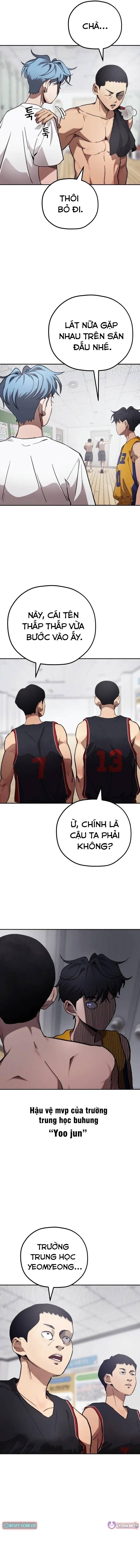 Dancer Chapter 11 - 5