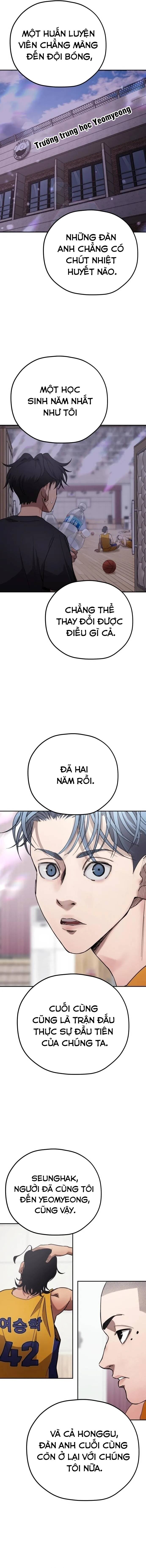 Dancer Chapter 11 - 7