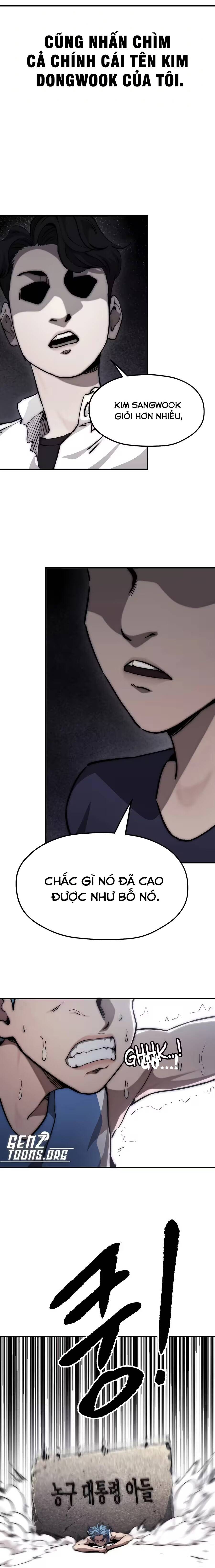 Dancer Chapter 16 - 4