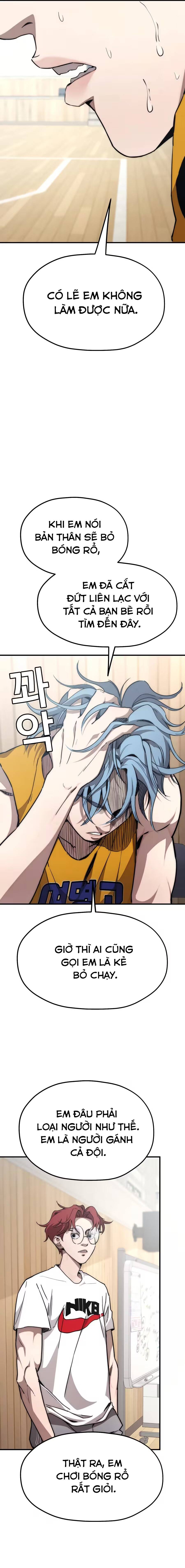 Dancer Chapter 16 - 15