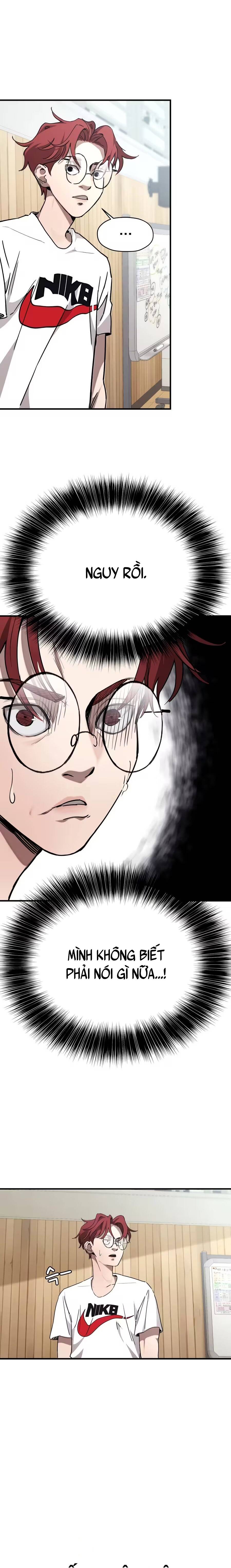 Dancer Chapter 16 - 17